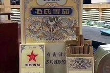 国产雪茄哪里买,国产雪茄购买指南